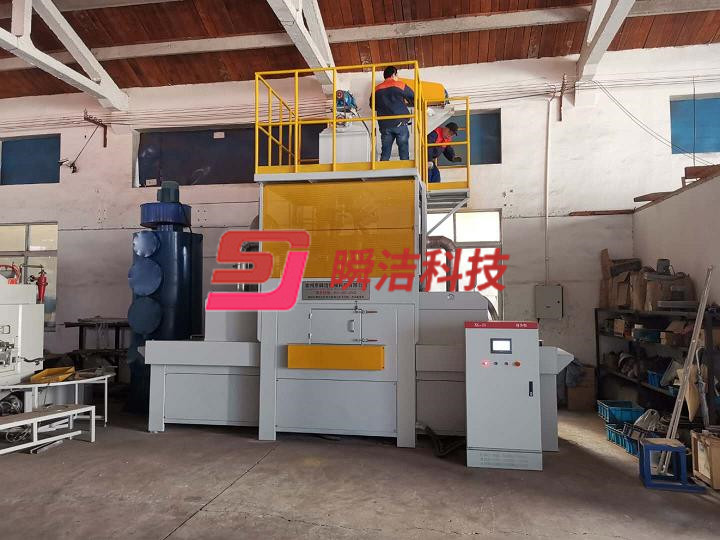 單面網帶通過式節能噴砂機